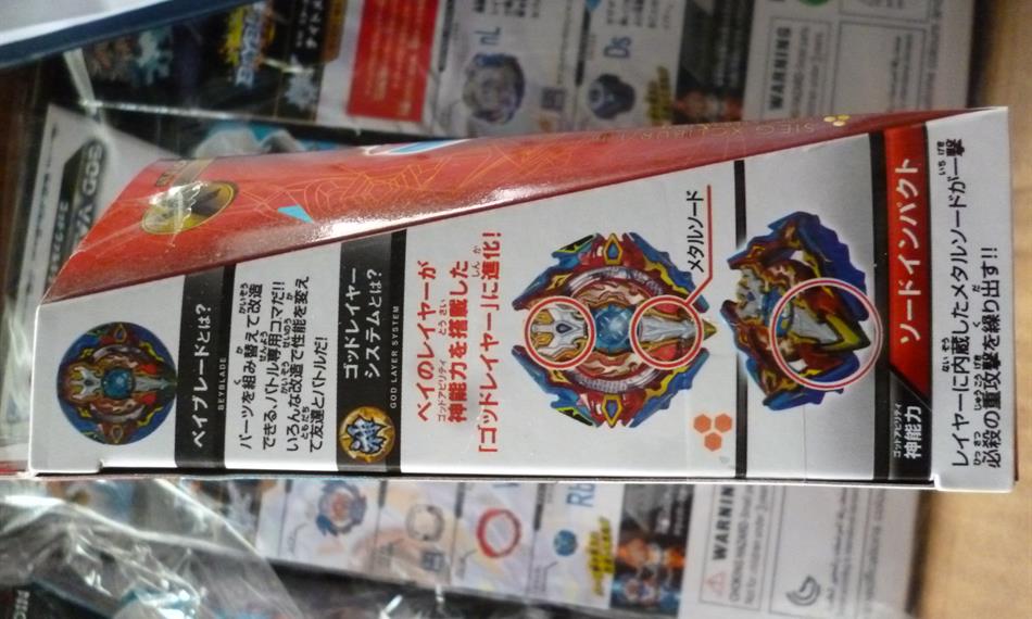 2018-6-28-1044kontejner (9).JPG